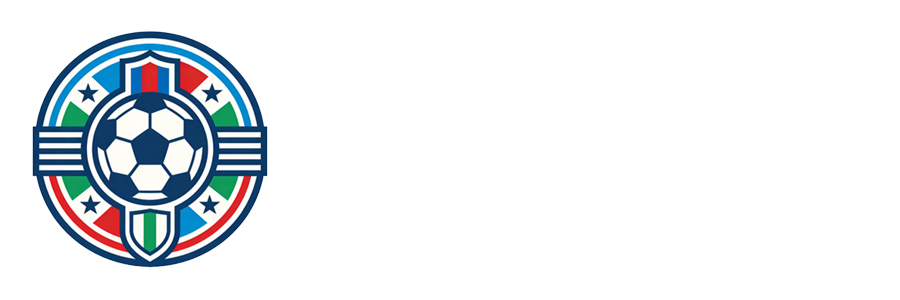 西甲直播